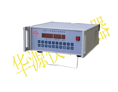 產品名稱：WSWK-5型微電腦時溫程控儀
產品型號：WSWK-5
產品規格：