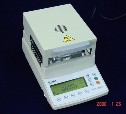 產品名稱：HYSC-100小型快速水分測定儀
產品型號：HYSC-100
產品規格：HYSC-100