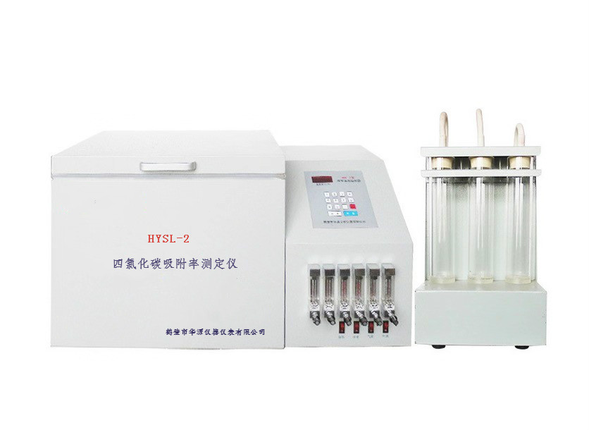 產品名稱：HYSL-2四氯化碳吸附率測定儀（微電腦綜合吸附儀）
產品型號：HYSL-2
產品規格：